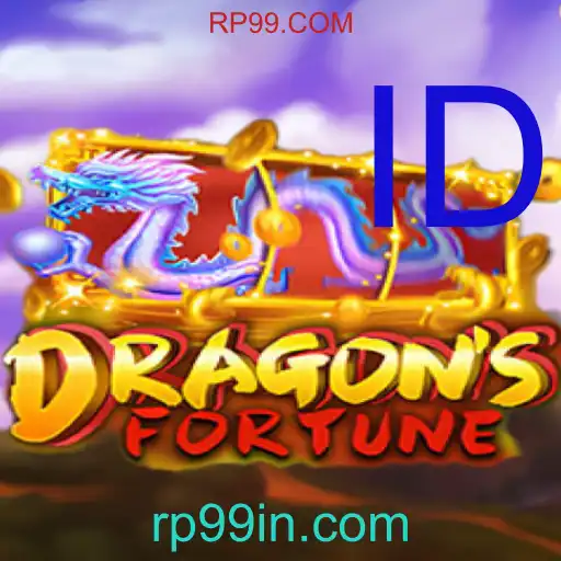 DragonFortune